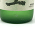 白玉醸造 魔王 名門の粋 720ml 25% 芋焼酎【V4】