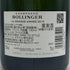 ボランジェ ラ グランダネ ブリュット 2015 750ml 12.5% BOLLINGER LA GRANDE ANNEE BRUT シャンパン【A2】