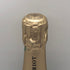 アンリオ ブリュット スーヴェラン 750ml HENRIOT Brut Souverain シャンパン【N1】