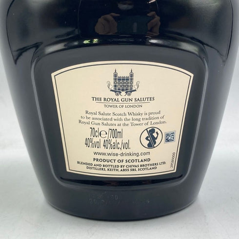 ロイヤルサルート 21年 ザ ピーテッド ブレンド 陶器ボトル 700ml 40% ROYAL SALUTE スコッチウイスキー【M2】