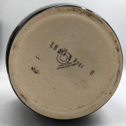 スペイサイド 17年 陶器ボトル 替栓あり 750ml 43% SPEYSIDE スコッチウイスキー1319g【B3】