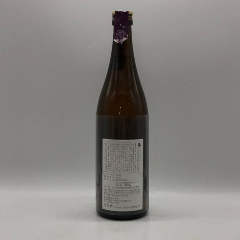 新政 紫八咫 2012 再仕込貴醸酒 むらさきやた 23BY 720ml 16% 2012年5月製造 【W1】