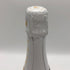 モエ エ シャンドン アイス アンペリアル 750ml 12% Moet&Chandon ICE IMPERIAL シャンパン【B1】