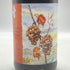 シュタインヴァイラー クロスター リープフラウエンベルク 2001 750ml 14% Steinweiler Kloster 白ワイン【G2】