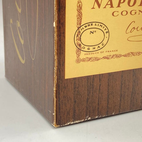 クルボアジェ ナポレオン グリーンボトル 700ml 40% COURVOISIER NAPOLEON コニャック【P】