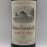 シャトー トゥルヌフィーユ 1998 750ml 14% Chateau Tournefeuille ボルドーワイン【S4】