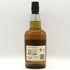 グレンエルギン 12年 スペイサイド シングルモルト 700ml 43% GLEN ELGIN スコッチウイスキー【L0】