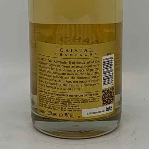 ルイロデレール クリスタル 2015 750ml 12.5% LOIUS RODERER CRYSTAL シャンパン【C0】