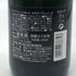 ジャカール モザイク ブリュット ハーフボトル 375ml 12.5% JACQUART MOSAIQUE BRUT シャンパン【W0】