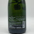 ペリエジュエ ベルエポック ブリュット 白 2014 グラスセット 375ml 12.5% PERRIER JOUET BELLE EPOQUE シャンパン【Q2】