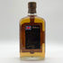 バランタイン 12年 ベリーオールド 750ml 43% Ballantines VERY OLD スコッチウイスキー【G】