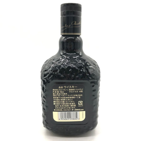 グランド オールドパー 18年 750ml 40% Grand Old Parr 【L】