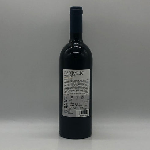 フォントディ フラッチャネッロ デッラ ピエヴェ 2020 750ml 14.5% FONTDI Flaccianello della Pieve イタリアワイン【N0】