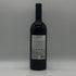 フォントディ フラッチャネッロ デッラ ピエヴェ 2020 750ml 14.5% FONTDI Flaccianello della Pieve イタリアワイン【N0】