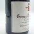 ドメーヌ ドニ モルテ ジュヴレ シャンベルタン メ サンク テロワール 2020 750ml 13% Dom. Denis Mortet Gevrey Chambertin Mes Cinq Terroirs ブルゴーニュワイン【T0】