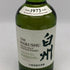 東京都限定◆サントリー 白州 NV シングルモルト 700ml 43% SUNTORY HAKUSHU SINGLE MALT 【P4】