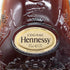 ヘネシーXO クリアボトル 金キャップ 700ml 40% Hennessy コニャック【O1】
