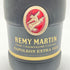 レミーマルタン ナポレオン エクストラ オールド 700ml 40% REMY MARTIN NAPOLEON EXTRA OLD 【K2】
