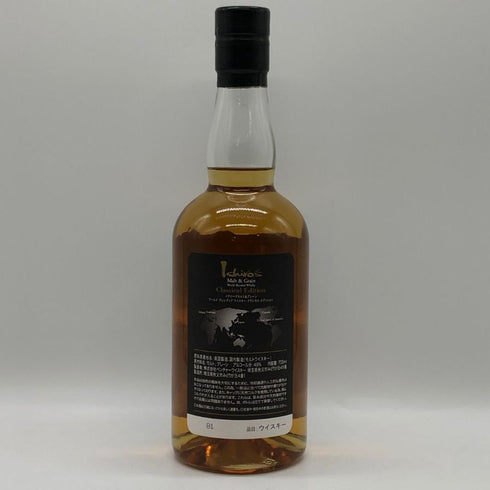 東京都限定◆ベンチャーウイスキー イチローズモルト クラシカル エディション 700ml 48% Ichiro's Malt Classical Edition 【P4】