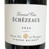 ピエール ブリセ エシェゾー グランクリュ 2022 750ml 13.5% Pierre Brisset Echezeaux Grand Cru ブルゴーニュワイン【H3】