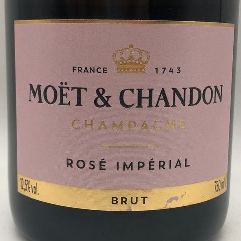 モエ エ シャンドン ロゼ アンペリアル 750ml 12.5% Moet&Chandon Rose Imperial シャンパン【R4】