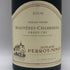 ドメーヌ ペロ ミノ マゾワイエール シャンベルタン 2006 750ml 13% DOMAINE PERROT MINOT MAZOYERES CHAMBERTIN ブルゴーニュワイン【AFA15】