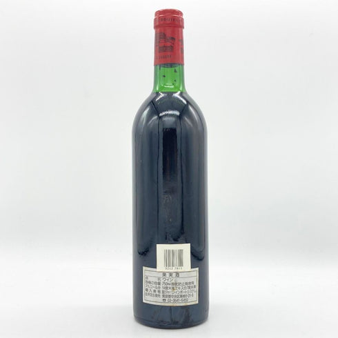 シャトー ラ ラギューヌ 1982 750ml 13% CHATEAU LA LAGUNE ボルドーワイン【G2】