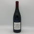 オスピス ド ボーヌ マジ シャンベルタン グランクリュ キュヴェ マドレーヌ コリニョン 1998 750ml 13.5% Hospices de Beaune Mazis Chambertin Grand Cru Cuvee Madeleine Collignon ブルゴーニュワイン【Y1】
