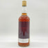 ゴードン&マクファイル プライド オブ ストラススペイ 25年 40% 750ml GORDON&MACPHAIL PRIDE OF STRATHSPEY 【H2】
