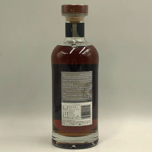 リージェント ケンタッキー ストレート バーボン 47% 750ml LEGENT バーボン【C1】