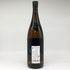 而今 酒未来 無濾過生 2022 1800ml 2023年2月 日本酒 - 純米吟醸酒【F4】