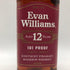 エヴァン ウィリアムズ 12年 蝋キャップ 50.5% 750ml Evan Williams バーボン【G1】