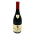 アルマン ルソー ジュヴレ シャンベルタン ラヴォー サン ジャック 2020 750ml 13.5% Armand Rousseau Gevrey-Chambertin 1er Lavaut St Jacques【Q2】