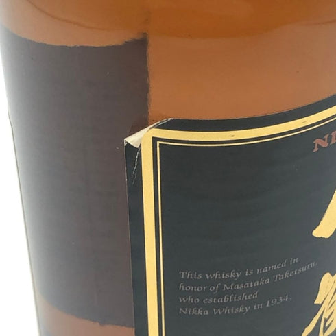 東京都限定◆ニッカ 竹鶴 ピュアモルト 黒ラベル 700ml 43% NIKKA 【D3】