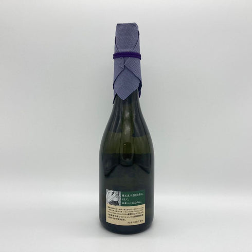 獺祭 二割三分 720ml 2022年5月 日本酒- 純米大吟醸酒【P2】