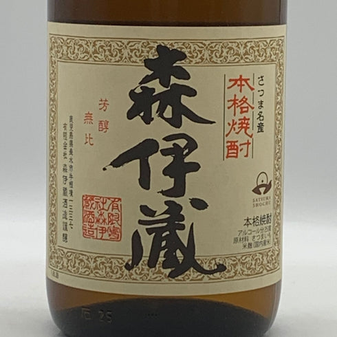 森伊蔵 かめ壺焼酎 1800ml 25% 芋焼酎【M2】