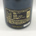 ドンペリニヨン ロゼ 2006 750ml 12.5% Dom Perignon Rose シャンパン【H3】