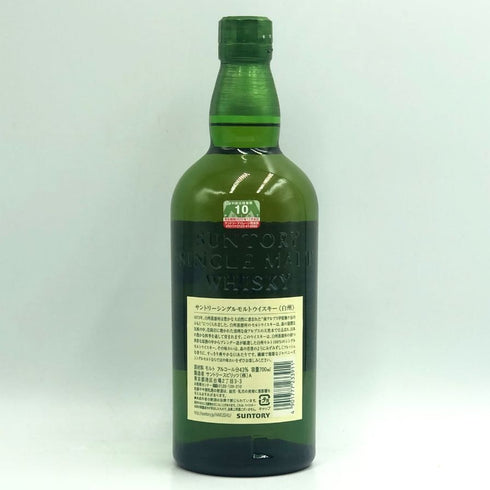 東京都限定◆サントリー 白州 NV シングルモルト 700ml 43% SUNTORY HAKUSHU SINGLE MALT 【C4】