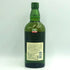 東京都限定◆サントリー 白州 NV シングルモルト 700ml 43% SUNTORY HAKUSHU SINGLE MALT 【C4】