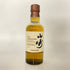 東京都限定◆サントリー 山崎 NV シングルモルト 180ml 43% SUNTORY YAMAZAKI 【W4】