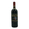 ブルネッロ ディ モンタルチーノ ビオンディ サンティ 1977 750ml 12.5% Biondi Santi Brunello di Montalcino イタリアワイン【P】