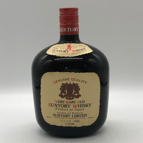 東京都限定◆サントリー ベリー レア オールド 特級 従価 ホットウイスキーグラス付 760ml 43% SUNTORY 【J2】