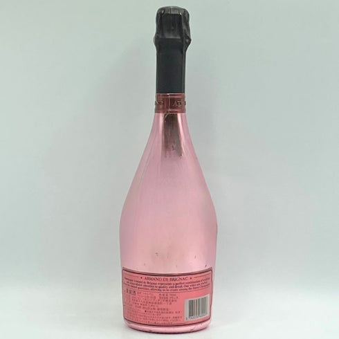 アルマンド ブリニャック ロゼ 750ml 12.5% ARMAND DE BRIGNAC ROSE シャンパン【C3】