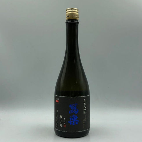 写楽 純米大吟醸 令和5年酒造年度 極上二割 2023BY 720ml 16% 令和6年7月 日本酒- 純米大吟醸酒【B4】
