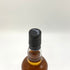 アードモア レガシー シングルモルト 700ml 40% ARDMORE 【N4】