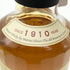 東京都限定◆倉吉 ピュアモルトウイスキー 700ml 43% MATSUI WHISKY 【I2】