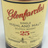 グレンファークラス 25年 700ml 43% Glenfarclas スコッチウイスキー【U4】