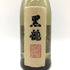黒龍酒造 黒龍 純米大吟醸 720ml 16度 2024年4月 KOKURYU 【H2】