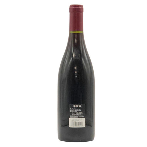 ダニエル モワンヌ ユドロ ボンヌ マール グラン クリュ 1997 750ml 14% Daniel MOINE HUDELOT BONNES MARES GRAND CRU ブルゴーニュワイン【G3】