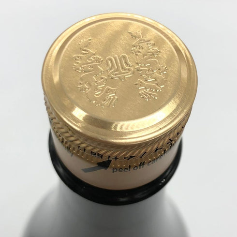 高木酒造 十四代 極上諸白 1800ml 15% 2025年製造 JUYONDAI 日本酒- 純米大吟醸酒【F】